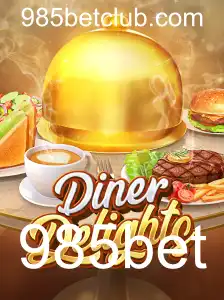 DinerDelights: Descubra a Emoção do Novo Jogo com Atrações Vibrantes