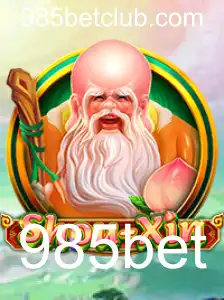 Descubra o Mundo de ShouXin: O Jogo de Estratégia que Conquista Multidões
